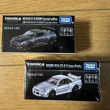 재팬 모빌리티 쇼 토미카 프리미엄 닛산 GT-R