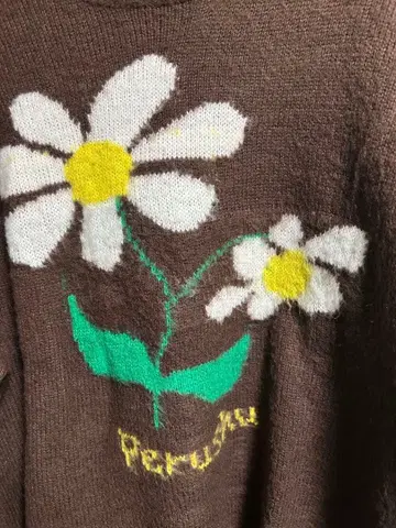 Perushu 모헤어 라이크 모듬 아트 니트 L 사이즈