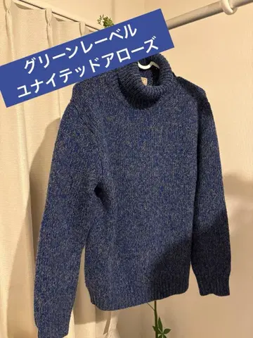 SALE 중 그린 라벨 릴랙싱 터틀넥 스웨터 블루