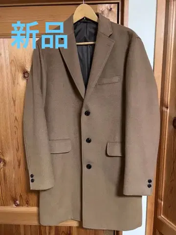 BEAMS 브라운 체스터 코트 L 사이즈