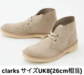 [ 새상품 ] Clarks 데저트 부츠 샌드 베이지