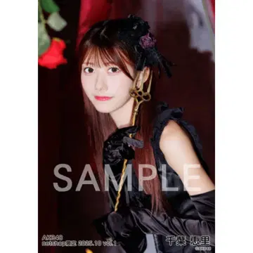 AKB48 치바 에리 개별 브로마이드 2025. 10