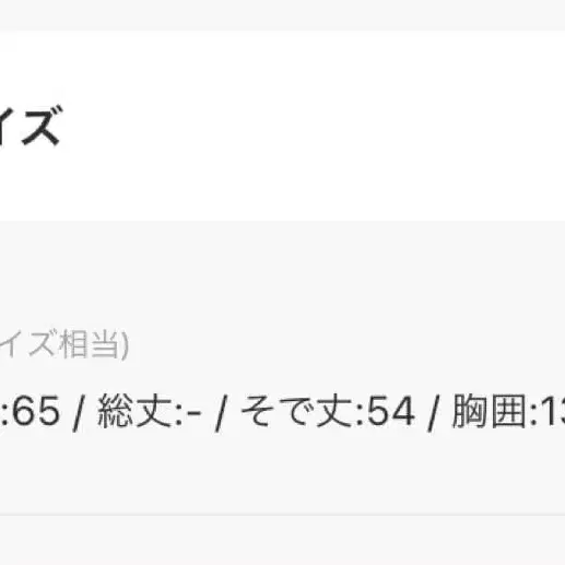 12번째 상품 이미지