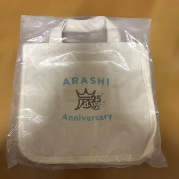 ARASHI 25주년 기념 가방 화이트 팬클럽 한정판 미개봉 새상품