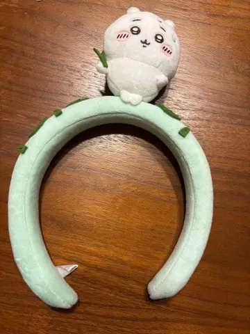 치이카와 파크 머리띠 풀베기