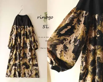 새상품 할인 5L 블랙 키넥*프린트 플레어 롱 원피스 패턴 빅 사이즈