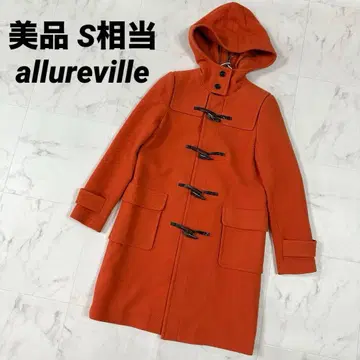 [ 새상품급 ] allureville 헤링본 더플 코트 후드 S 상당