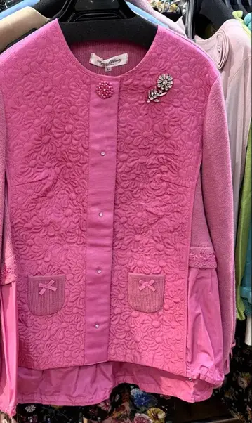 세일 상품, Super Beauty 핑크 자켓 44