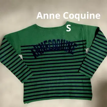 앙코키누 보더 무늬 니트 스웨터 S