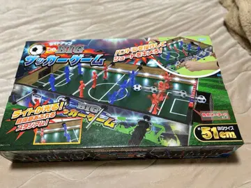 라이트업 BIG 축구 게임 51cm