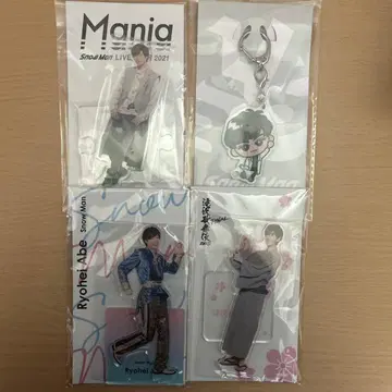 아베 료헤이 아크릴 스탠드 4개 세트