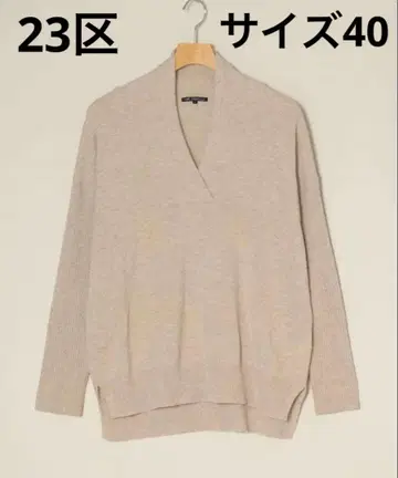 23구 스웨터 니트 사이즈 40