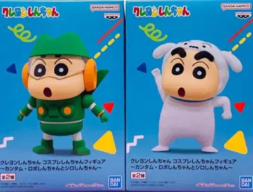 짱구는 못말려(크레용 신짱) 칸담 로보 짱구, 시로 짱구 2체 세트