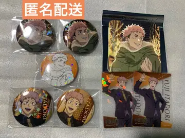 주술회전 마루큐브 캔뱃지 일루미네이션ver 마루이 5주년 이타도리 유우지