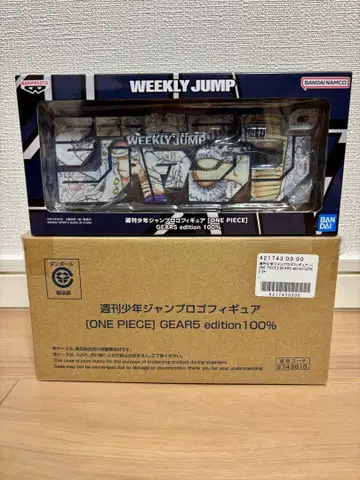 주간 소년 점프 로고 피규어 ONE PIECE GEAR5 edition