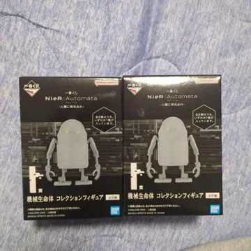 니어 오토마타 1번 복권 기계 생명체