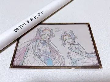 귀멸 시노부 카나에 W 찬스상 B2 포스터