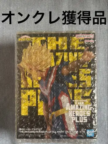 나의 히어로 아카데미아 THE AMAZING HEROES 올마이트