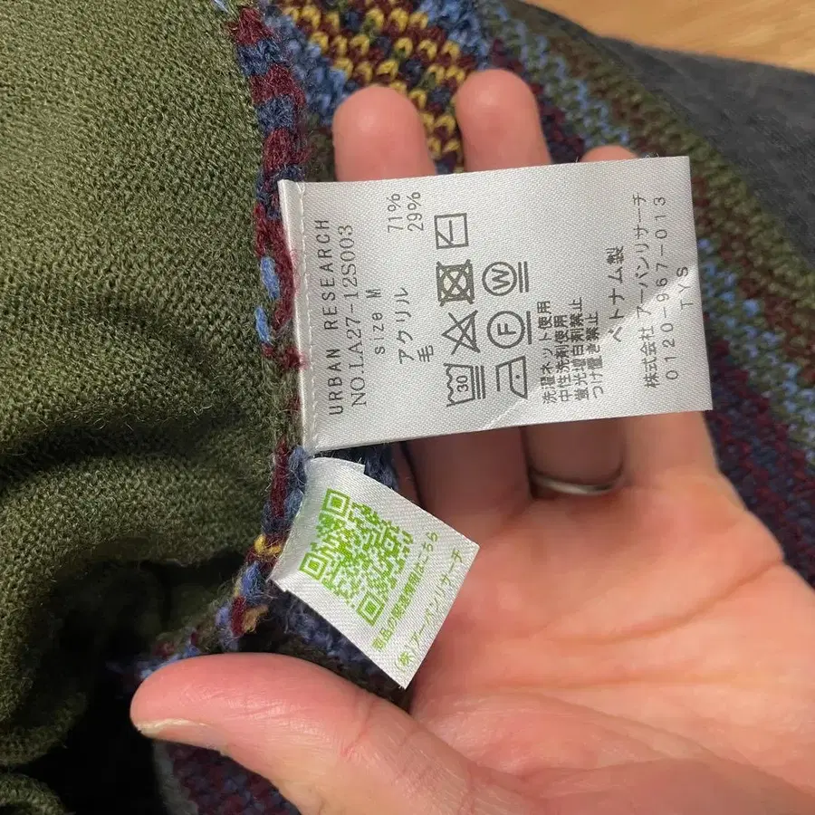 6번째 상품 이미지