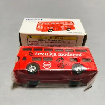 토미카 아톰 철완 아톰 런던 버스 버스