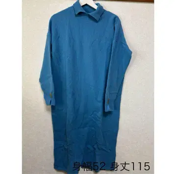 BRAHMIN 터틀넥 니트 원피스 블루 롱 기장