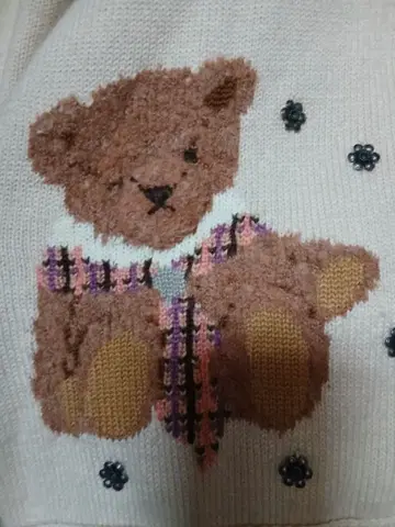 핑크하우스 곰 자수 가디건 L 사이즈