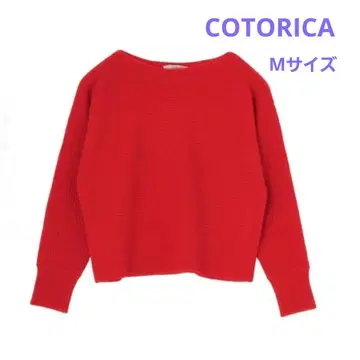 [ COTORICA. ] 돌먼 슬리브 캐시미어 혼방 립 니트 레드