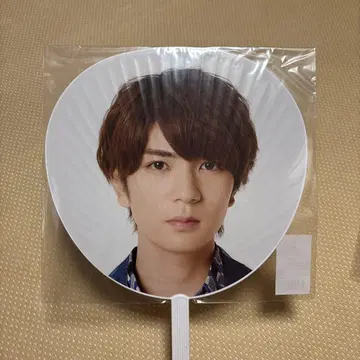 HiHi Jets 타카하시 유토 부채