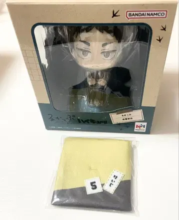 하이큐 아카아시 케이지 룩업 좌식 쿠션 포함