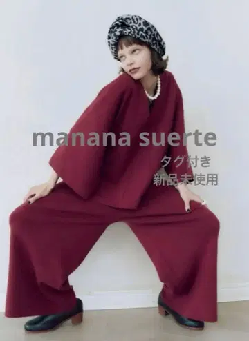 [택 포함 새상품] manana suerte 마냐나 수에르테 니트 팬츠