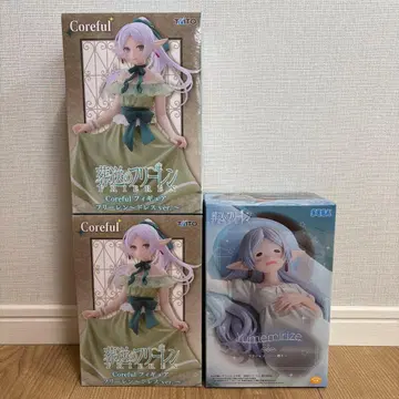 장송의 프리렌 피규어 3개 세트