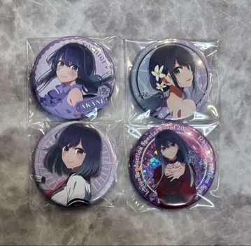 최애의 아이 쿠로카와 아카네 캔뱃지 묶음 판매