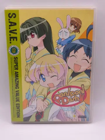 파니포니 대쉬 북미판 DVD 자막 오프 가능 paniponi dash