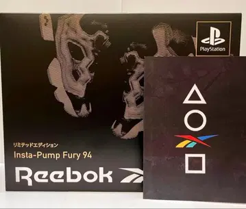 27.5cm 인스타펌프 퓨리 94 리복 플레이스테이션