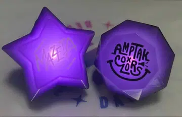 AMPTAK x COLORS 마제타 반지 라이트 2세트