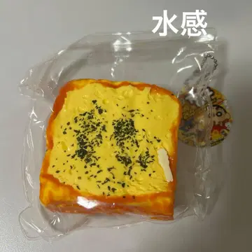 두꺼운 토스트 스퀴즈