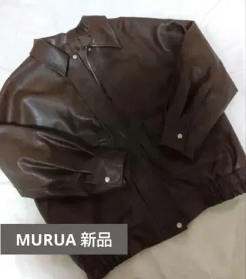 MURUA 다크 브라운 가죽 자켓