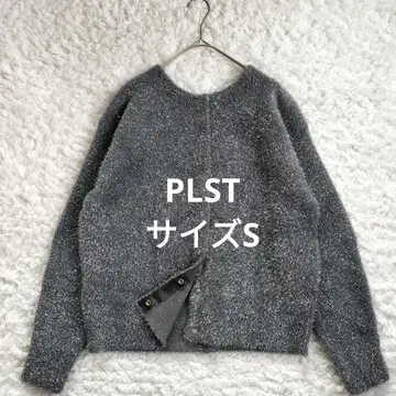 PLST 플라스테 라메 페더 2WAY 가디건 그레이 S