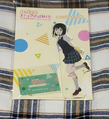 미후네 시오리코 니지가사키 아크릴 스탠드 여름옷