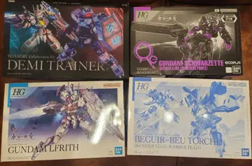 수성의 마녀 묶음 판매