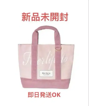 미사용 새상품 herlipto mini tote 루미네 토트백 핑크