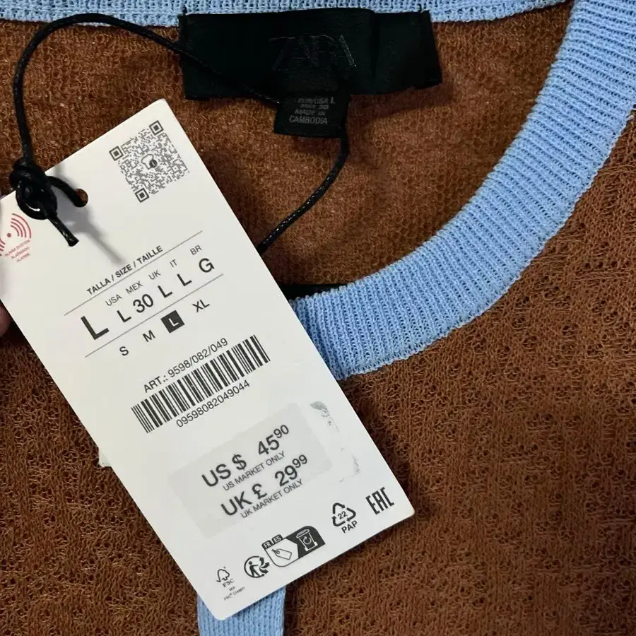 9번째 상품 이미지