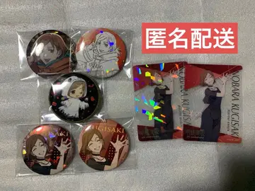 주술회전 마루큐브 일루미네이션ver 마루이 5주년 쿠기사키 노바라