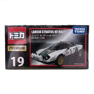 [ 미개봉 ] 토미카 프리미엄 19 란치아 스트라토스 랠리