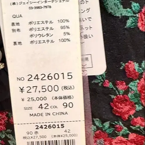 1번째 상품 이미지