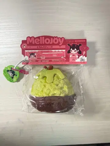 Mellojoy 설산 셔벗 말차