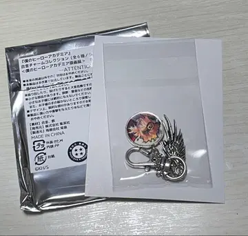 히로아카 원화전 합금 참 컬렉션