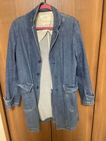 데님 블루 롱 코트