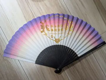 ENDRECHERI 헤이안 신궁 봉납 연주 2024 부채