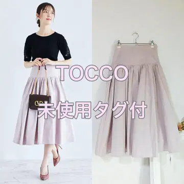 미사용 택 포함 tocco 백 레이스업 하이웨스트 볼륨 스커트